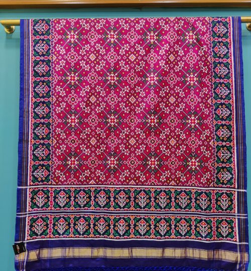 48" double Ikat